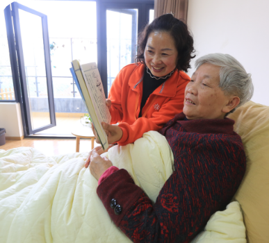滁州養老院之70歲的老年人適合做什么運動？